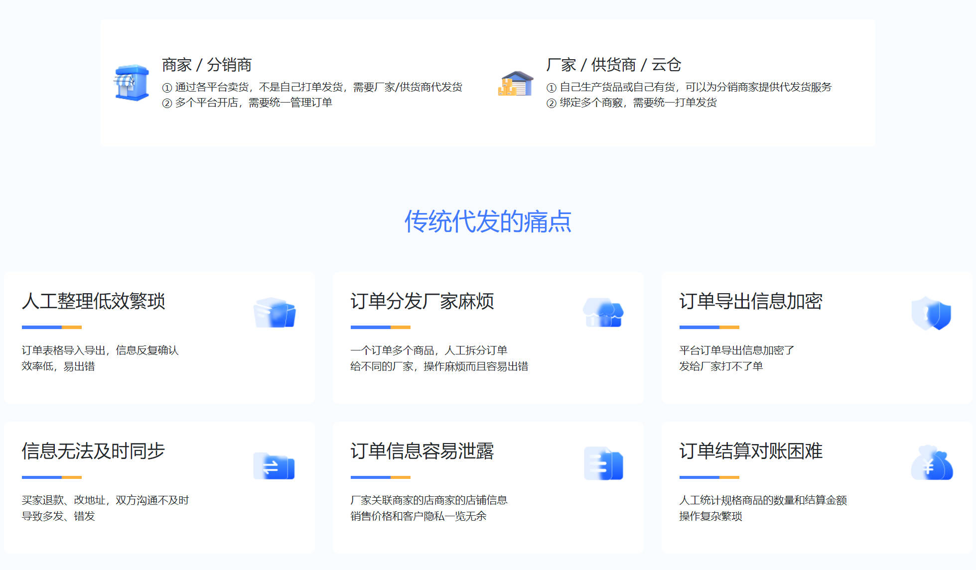 Snipaste_2025-11-25_17-29-22