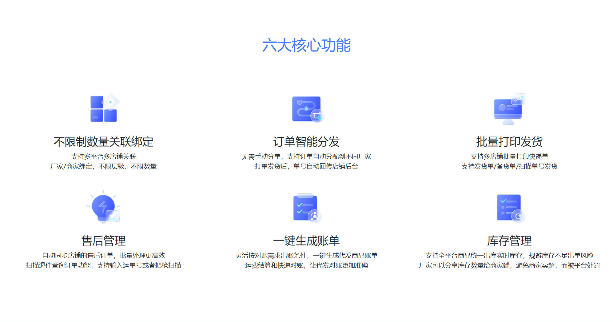 Snipaste_2025-11-25_17-29-34