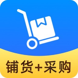 代发助手王