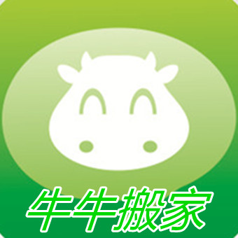 牛牛搬家_快速铺货_批量发布