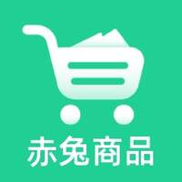 赤兔商品