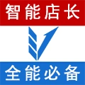 智能店长_一键搬家主图水印打标批量修改