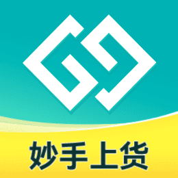 妙手商品上货