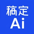 稿定AI生图