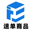 速单助手_商品管理一键搬家上货批量修改