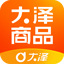 新发商品_大泽商品