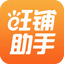 标题优化_菩提旺铺助手
