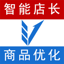 智能店长_商品优化