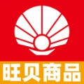 旺贝__批量修改复制商品一键搬家打标
