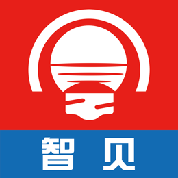 智贝