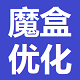 魔盒优化定时上下架