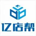 亿店帮_一键搬家_商品智能管理