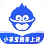 小尊宝搬家上货