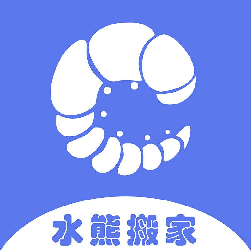 水熊搬家_商品一键复制批量修改